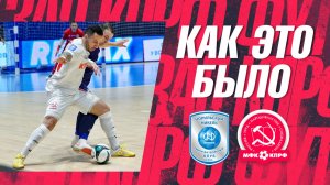 КПРФ в Норильске//КАК ЭТО БЫЛО