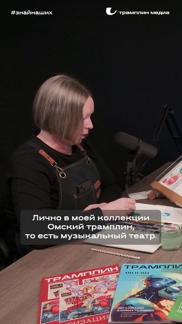 Валентина Брехова | Иллюстратор и дизайнер смотреть онлайн