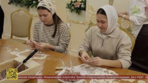 Соборная лепка пельменей состоялась в Ижевске