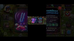 реакция на видео (фулл)