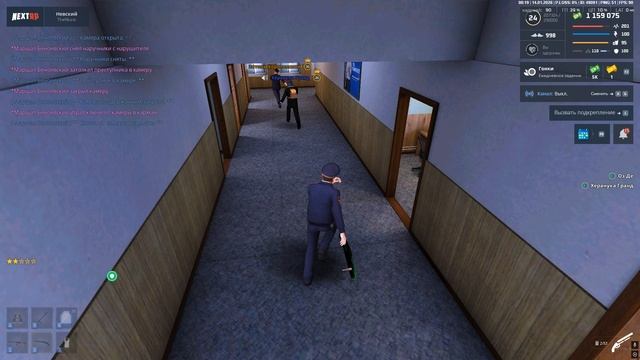 Grand Theft Auto San Andreas 2026.01.14 - 00.20.49.03.DVR смотреть онлайн