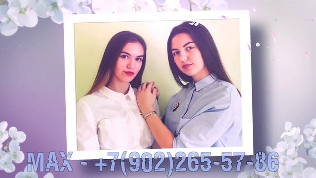 Видео к подарку в день рождения дочери из фото от мамы и папы смотреть онлайн