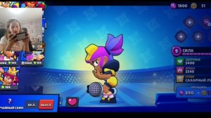 Обзор на мой акк/BRAWL STARS