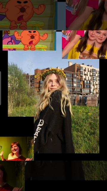 ксюха и другие смотреть онлайн