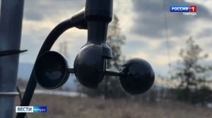 ВЕСТИ КРЫМ: выпуск 14.01.2026 11:30