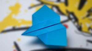 Бумажный самолетик сделать очень просто