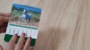 👍🌲ВАЙЛДБЕРРИЗ. НОВЫЙ ЗАКАЗ!👌👌👌