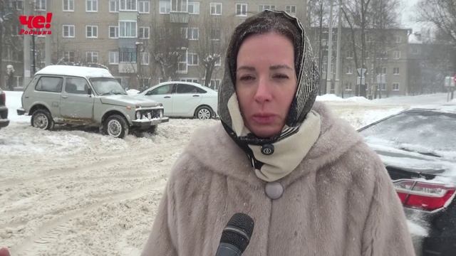 уборка снега глава смотреть онлайн