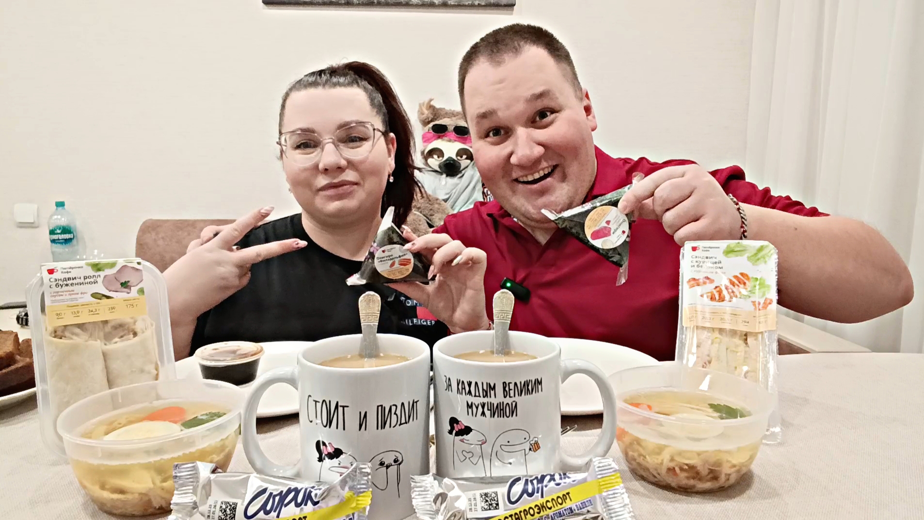 МУКБАНГ ЗАЛИВНОЕ / ОНИГИРИ с лососем / СЕНДВИЧ с ветчиной / РОЛЛ с бужениной / СЫРОК, кофе / EATING смотреть онлайн