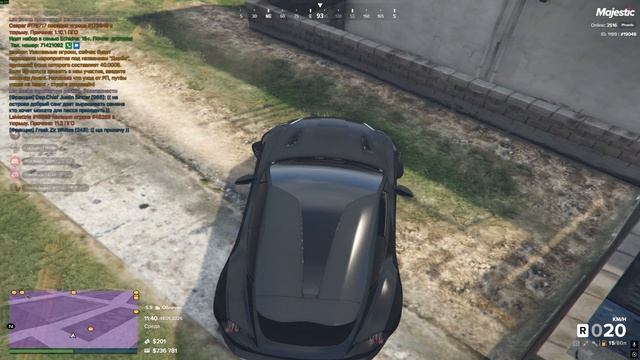 дм от 209239 11:41 14.01.2026 мой статик 19048 смотреть онлайн