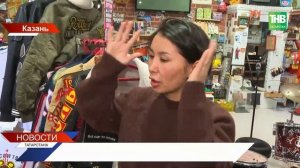 Праздник вне календаря: почему россияне до сих пор отмечают Старый Новый год