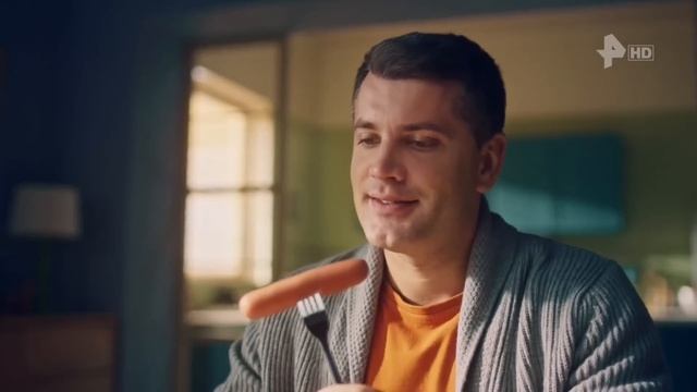 Анонсы и реклама Рен 2023 смотреть онлайн