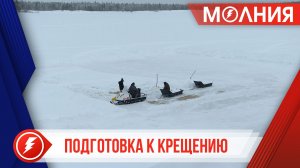 В Крещенскую ночь в Тарко-Сале будет организован бесплатный подвоз пуровчан к храму и обратно