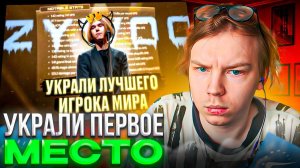 STROGO СМОТРИТ У ДОНКА УКРАЛИ ТОП-1 ГОДА #CS2 #CSGO #c2 #hltv #donk
