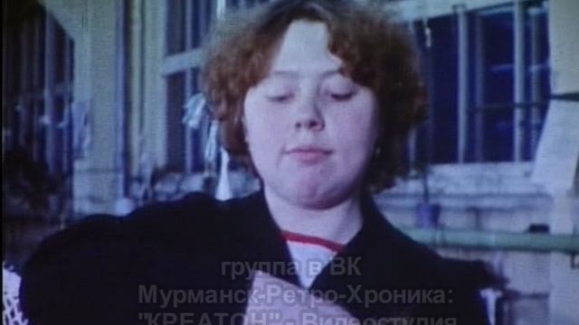 Фабрика орудий лова смотреть онлайн