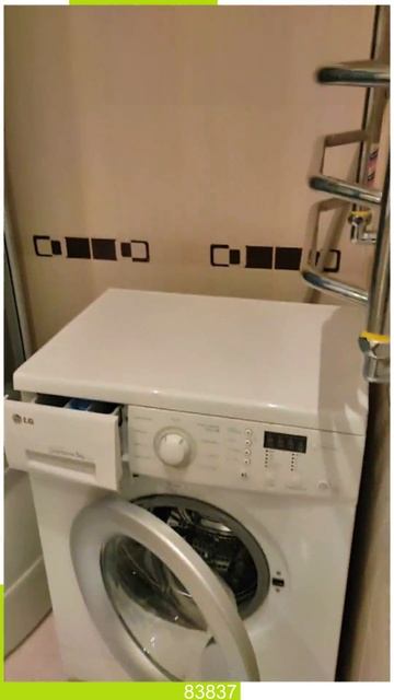 83837-1 смотреть онлайн