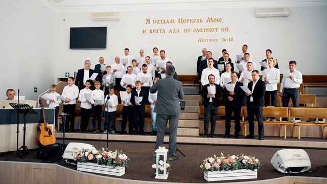 Хор - "Звучат слова Святого Духа" | Христианские песни (Гости с Майкопа) смотреть онлайн