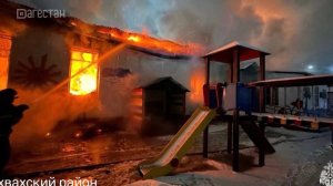 В Дагестане  потушили два серьёзных возгорания