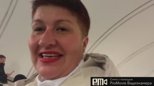 Москва 🇷🇺 плановое обследование что показало⁉️🤔какие цены и на что я потратилась🤫