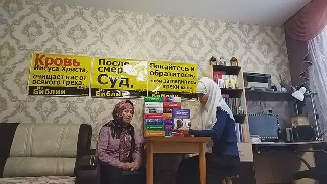 В.2675 Чего на самом деле добивалась власть при расколе? Тема: Разбор ответов митр. Андриана. смотреть онлайн