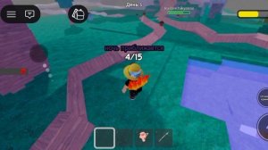 99 ночей в лесу прохождение ивента