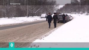 Городская прокуратура обнаружила более сотни нарушений, касающихся уборки снега и гололеда