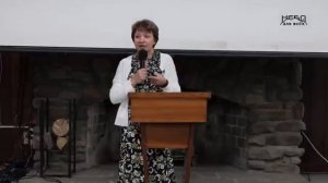 СЕМЕЙНЫЕ ЦЕННОСТИ ЧЕРЕЗ ПРИЗМУ СОТВОРЕНИЯ МИРА  - Галина Штеле