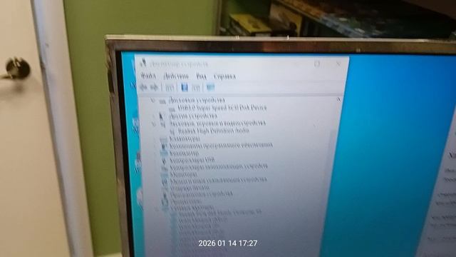 1000091968.mp4 смотреть онлайн