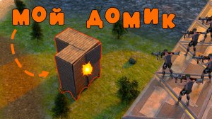 ЖИВЁМ ПОД КЛАНОВОЙ БАЗОЙ в оксайд! oxide survival | оксид