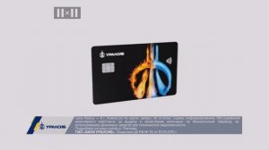 Анонсы, заставки и рекламные блоки 2х2 (01.04.2022)