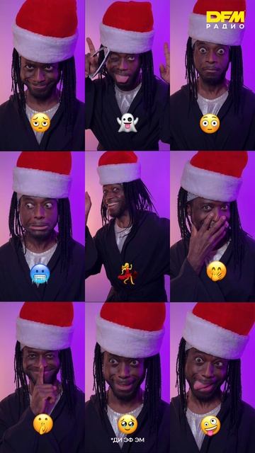 Слушай шоу «РАЗБУДИЛЬНИКИ» каждый будний день на Радио DFM! смотреть онлайн