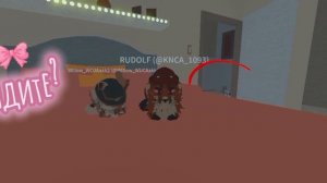 Я В ШОКЕ! ( ЧИТ ОПИС БЫСТРО)