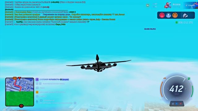 Grand Theft Auto  San Andreas 2026.01.14 - 03.58.52.05 смотреть онлайн