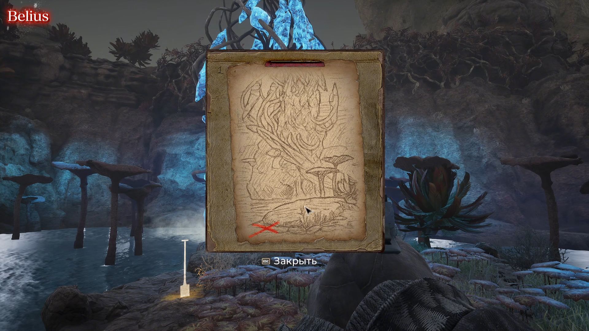 КАРТА СОКРОВИЩ РАЗБОЙНАЯ ПУСТОШЬ...PIONER смотреть онлайн