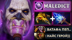 Аналитика Ошибок: ВИЧДОКТОР СОЛИТ на 15к ММР - А ЧЕГО ВЫ ОЖИДАЛИ？？？ Witch Doctor Dota 2