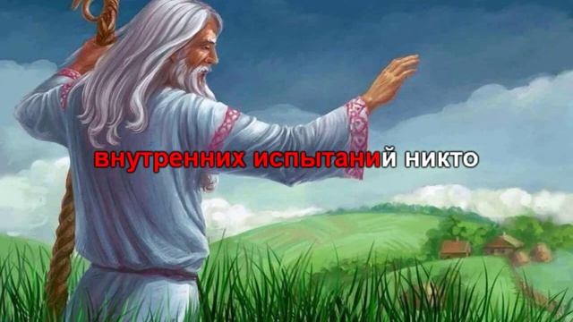 О ЧЁМ НЕ СТОИТ ГОВОРИТЬ? смотреть онлайн