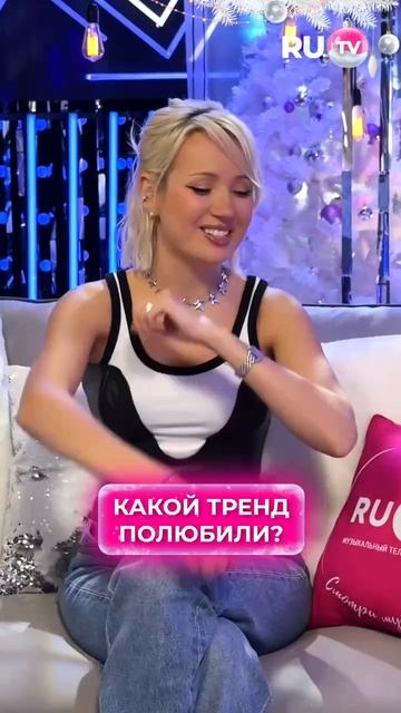 Клава Кока подвела свои итоги года с телеканалом RU.TV! смотреть онлайн