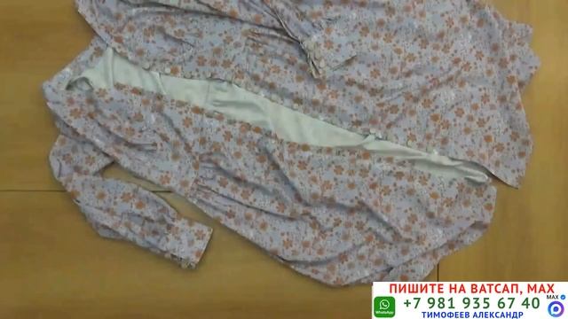 обзор модели и уроков платье с лифом бюстье катерина секреты кройки и шитья тимофеева тамара смотреть онлайн