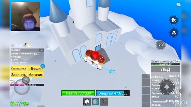 прокачиваю аккаунт чтоб потом продать смотреть онлайн