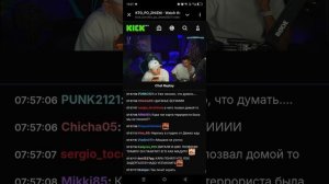 Виталий Реутов говорит с Карой/ Громкие слова в прямом эфире!