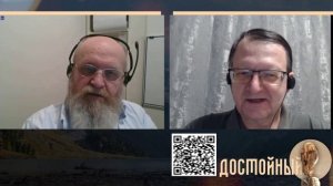 До понедельника недолго осталось