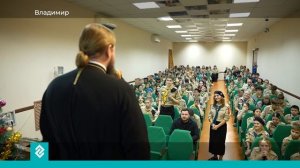 Фестиваль юных разведчиков прошел во Владимире