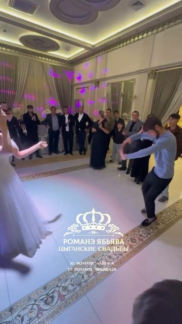 Сватовство Василий и Злата, г. Георгиевск смотреть онлайн