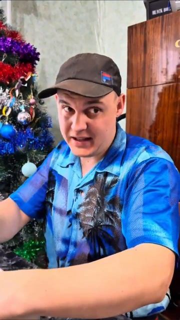 Твой батя после праздников😂 смотреть онлайн