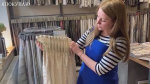 Как правильно выбрать шторы — рассказывает декоратор