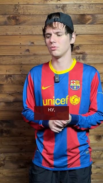 ГЛАВНОЕ предательство в ФУТБОЛЕ #мячlab #футбол #футболист #фигу смотреть онлайн