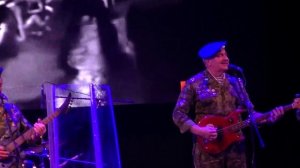 Голубые береты. Ох и развелося всякой нечисти...