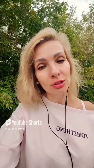 Человек часто переоценивает то, чего у него нет. И не недооценивает то, что у него есть смотреть онлайн