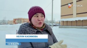 В Клину управляющие компании расчищают дворовые территории