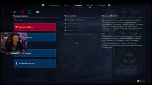 Земский Собор — Релиз игры и первые впечатления от продолжения Смуты!